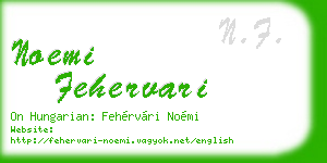 noemi fehervari business card